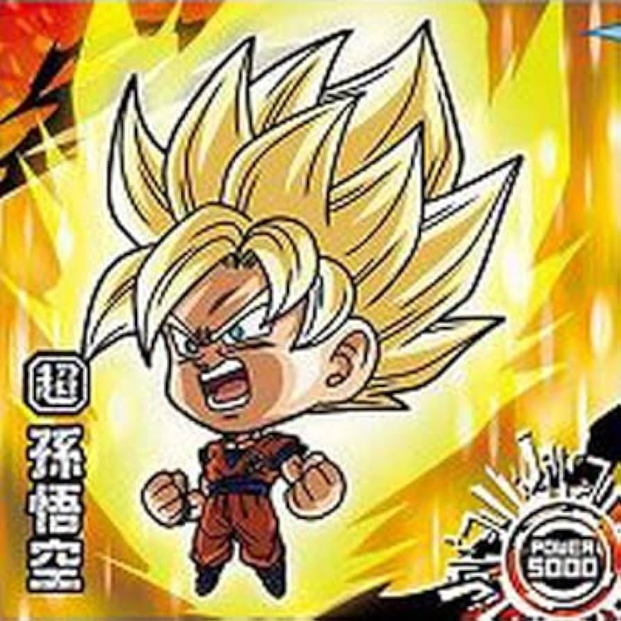 Amazon.co.jp: ドラゴンボール 超戦士シールウエハース超 超3-14