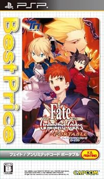 Amazon | フェイト/アンリミテッドコード ポータブル Best Price