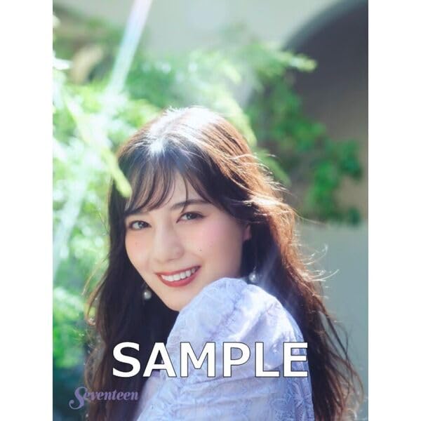 Amazon.co.jp: [ 小坂菜緒 限定フォトカード3枚付 ] Seventeen