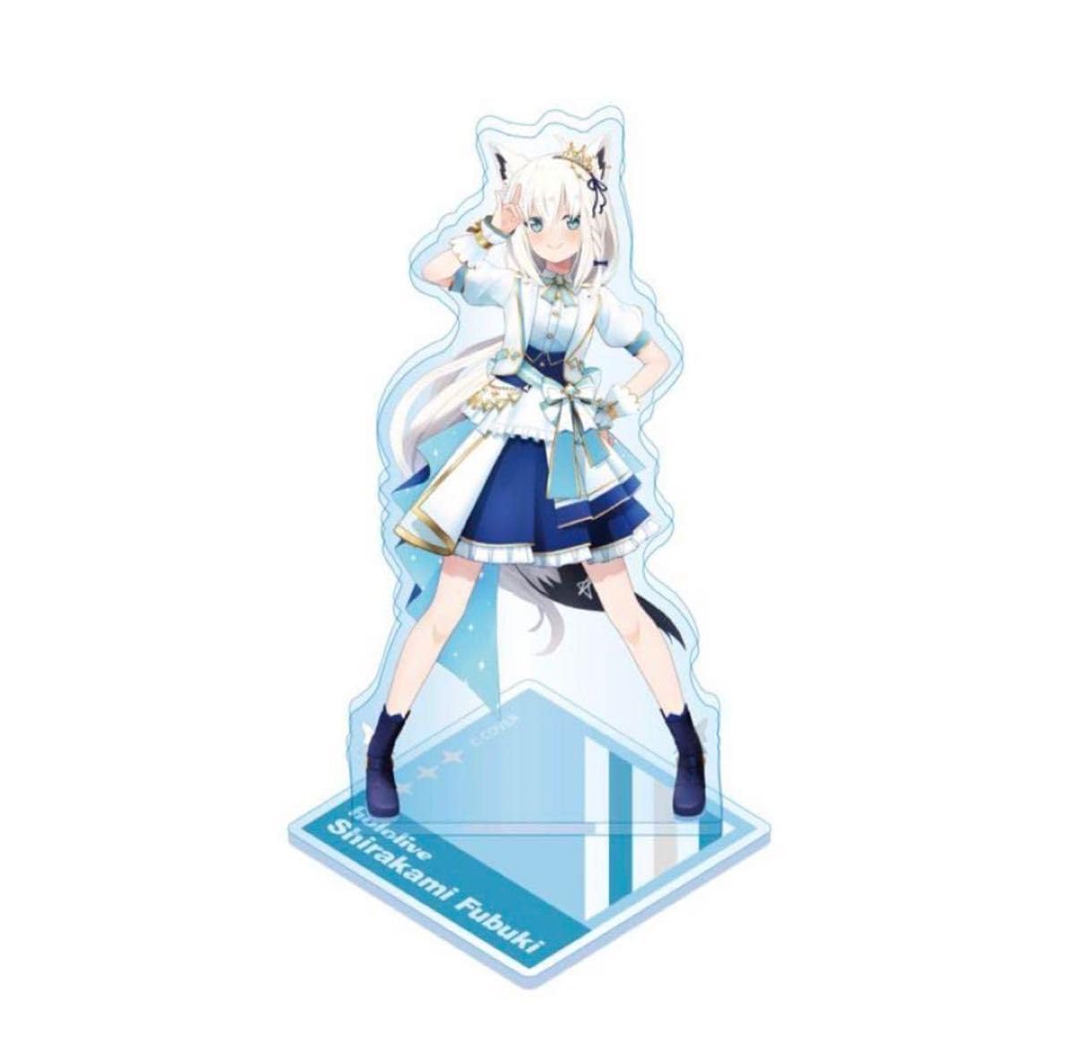 Amazon.co.jp: 白上フブキ アクリルスタンド ブライト衣装 ホロライブ