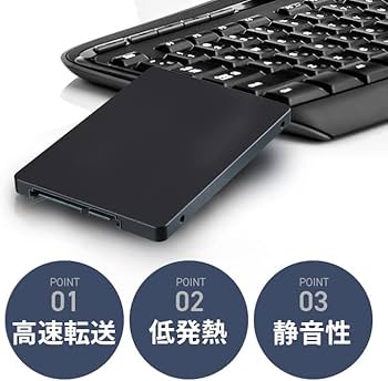 Amazon | HIDISC 内蔵SSD 256GB 2.5inch SATA ソリッドステート