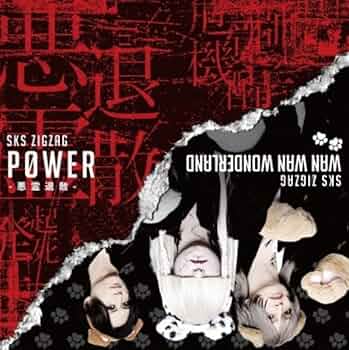 51e+ZnhXc6L._AC_UF350,