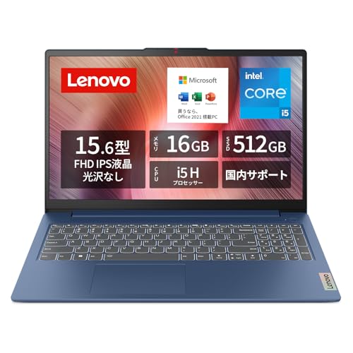 Amazon.co.jp: Lenovo IdeaPad Slim 3 15.6 inch 12th Generation