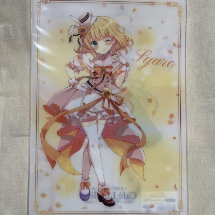 Amazon | ごちうさ展 シャロ クリアファイルセット ご注文はうさぎです