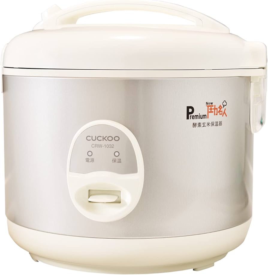 Amazon | CUCKOO 酵素玄米 保温器 一升 [公式販売店] 発芽酵素玄米