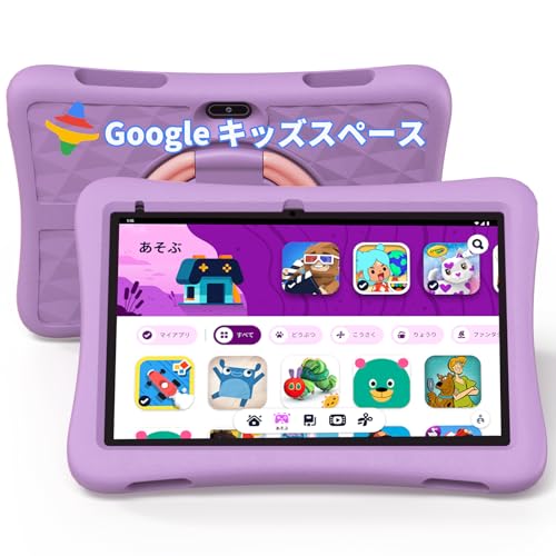 Amazon.co.jp: （キッズスペース & YouTube Kids 対応、超軽量EVA