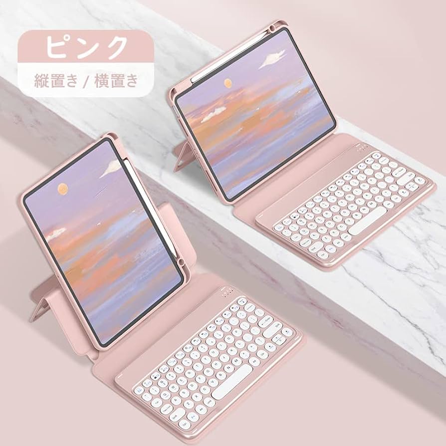 Amazon | 縦置き iPad Air 第5世代 / iPadAir4 iPad Pro 11 キーボード