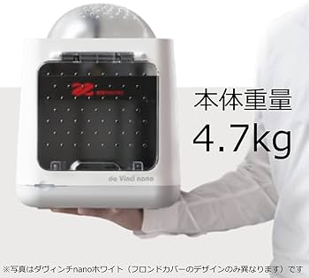 Amazon | XYZプリンティング 3Dプリンター ダヴィンチ nano w 組立済み