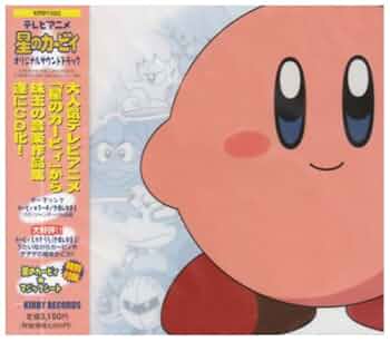 Amazon.co.jp: 星のカービィ サントラ: ミュージック