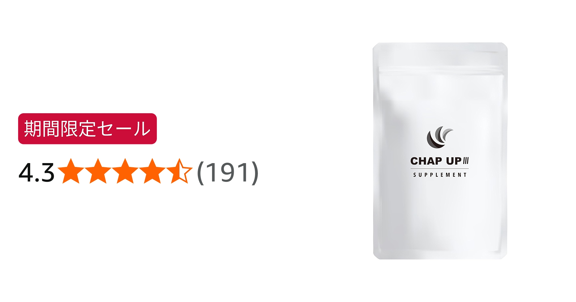 Amazon | チャップアップ （ CHAPUP ） サプリメント （ ノコギリヤシ
