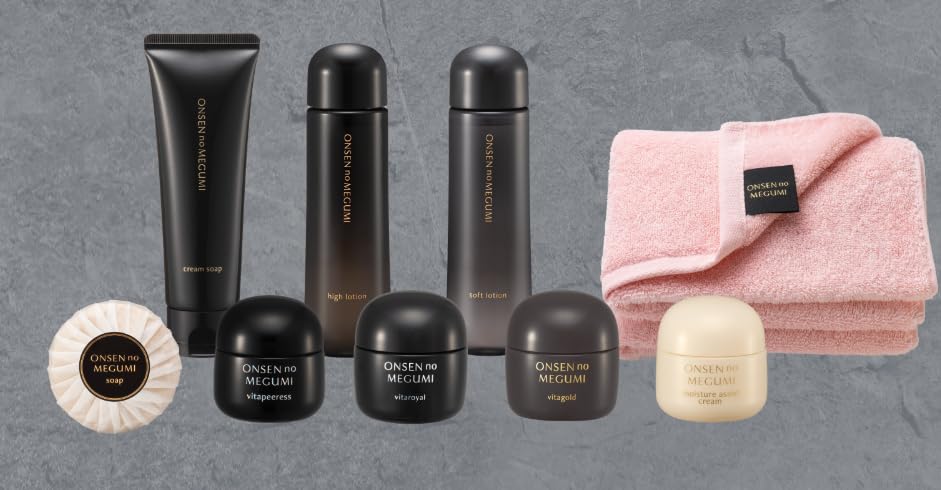 イオン化粧品 ヴィタゴールド 3個セット イオン化粧品 ヴィタ ゴールド