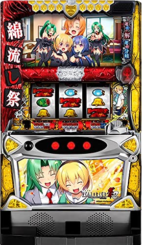 Amazon | パチスロひぐらしのなく頃に祭2 詩音＆沙都子パネル 中古