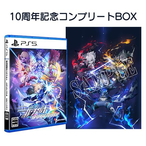 Amazon.co.jp: 【Amazon.co.jpエビテン限定】蒼き雷霆 ガンヴォルト