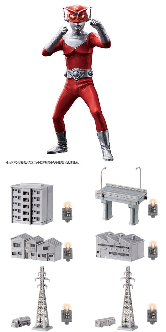 Amazon.co.jp: ウルトラマン アルティメットルミナス 究極円谷怪獣博覧