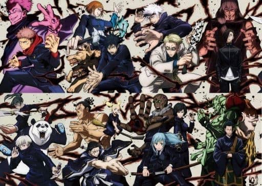 Amazon.co.jp: 【DVD】呪術廻戦 初回生産限定版 全8巻セット : DVD