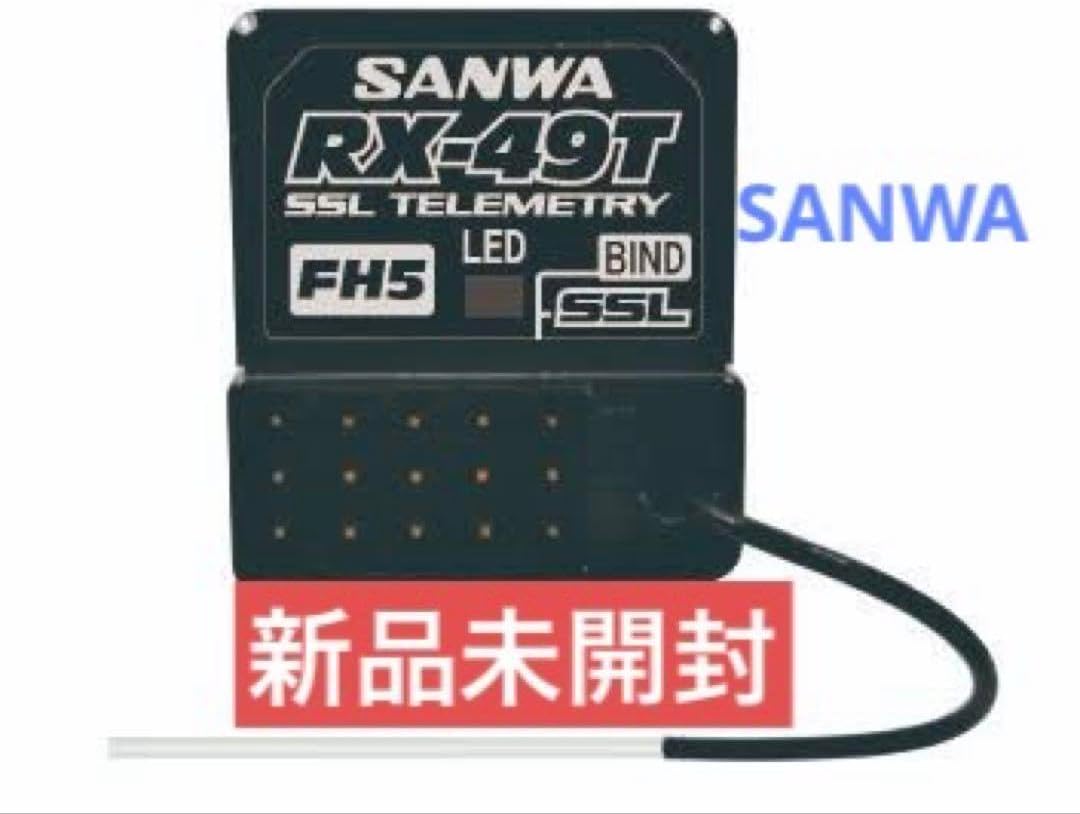 SANWA サンワ RX-493 受信機 とても綺麗です 使用期間少ない 美品