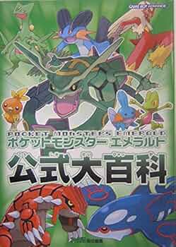 51ehZBcRGjL._AC_UF350,