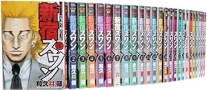 Amazon.co.jp: なにわ友あれ コミック 全31巻完結セット (ヤンマガKC