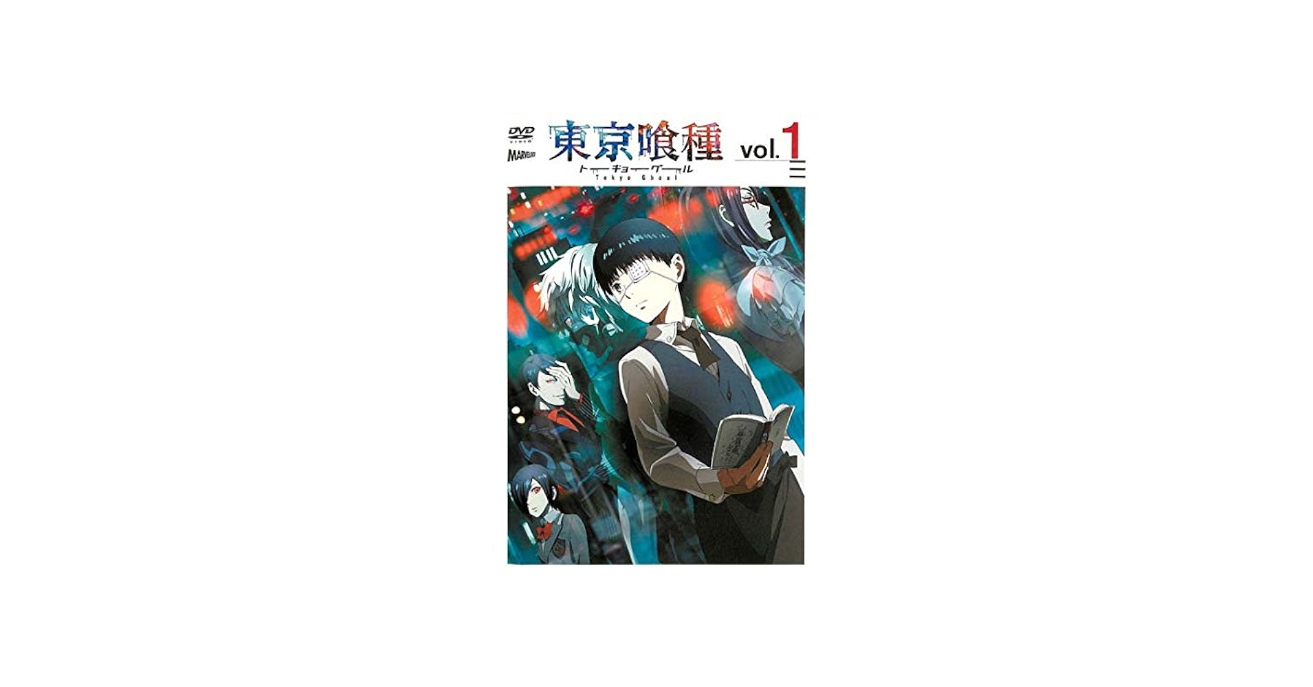 Amazon.co.jp: 東京喰種 トーキョーグール [レンタル落ち] 全6巻セット