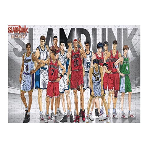 ジグソーパズル 1000ピース スラムダンク」の人気商品一覧 | 安い商品