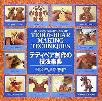 51eo4pgASNL._AC_UF350,