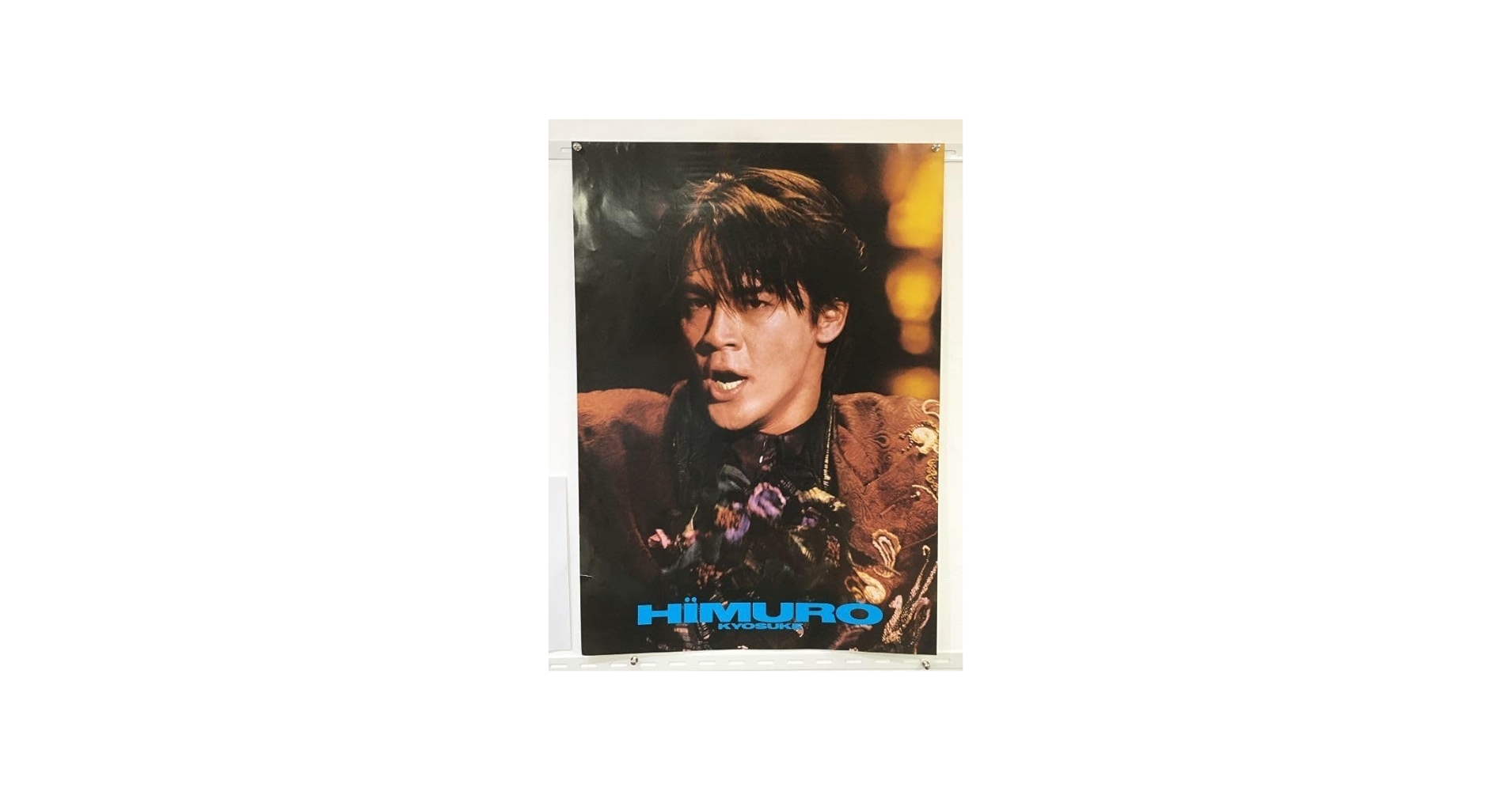 Amazon.co.jp: P01-65 / 氷室京介 ポスター 約84㎝×59㎝ : おもちゃ