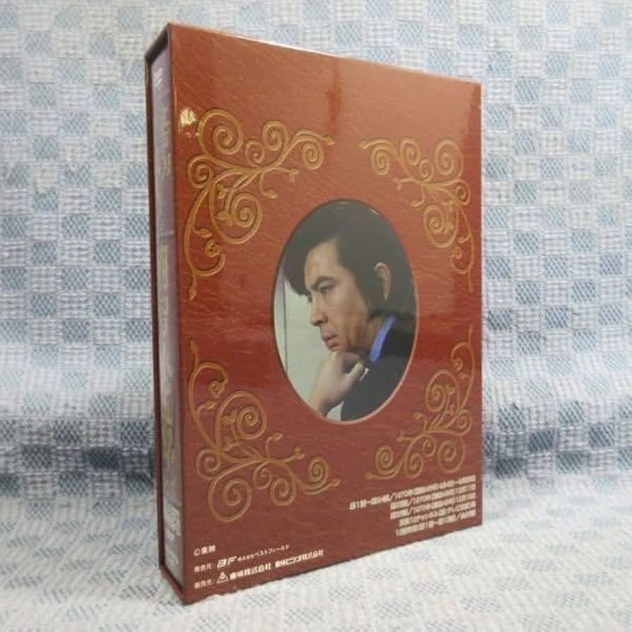 Amazon.co.jp: K970!滝俊介 橘ますみ 山村聰「江戸川乱歩シリーズ 明智