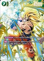 Amazon.co.jp: 【パラレル】ドラゴンボールスーパーカードゲームFB05