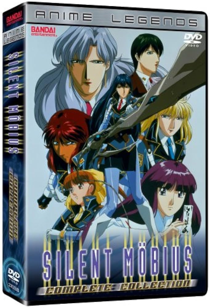 Amazon.co.jp: Silent Mobius: Complete Collection [DVD] [Import] : DVD