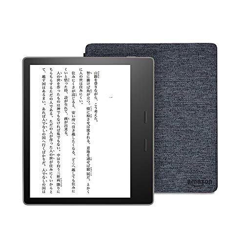 使う電子書籍リーダーをKindle Paperwhite(第10世代)に戻した - Re