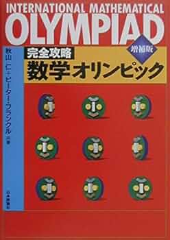 51ezWO7szjL._AC_UF350,