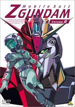 Amazon.co.jp: 機動戦士Zガンダム 6 [DVD] : ガンダム: DVD