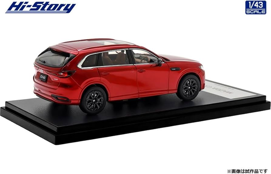 Amazon | インターアライド Hi Story 1/43 MAZDA CX-80 (2024) ソウル