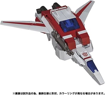 Amazon.com: Transformers Masterpiece MP-57 Cybertron Aviation