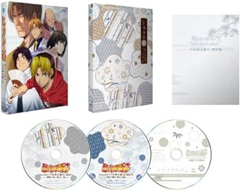 Amazon.co.jp: ヒカルの碁 Blu-ray BOX プロ棋士編1 : DVD