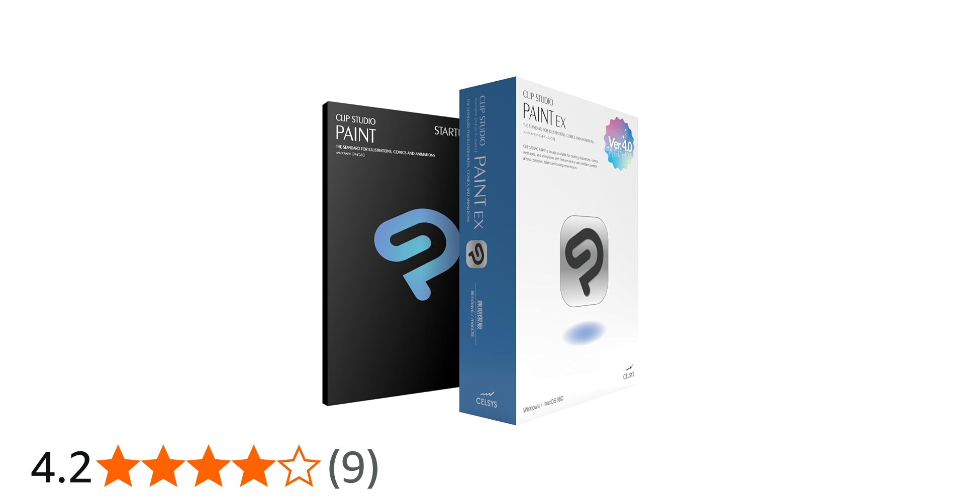 Amazon.co.jp: CLIP STUDIO PAINT EX Ver.4.0 買い切り版パッケージ