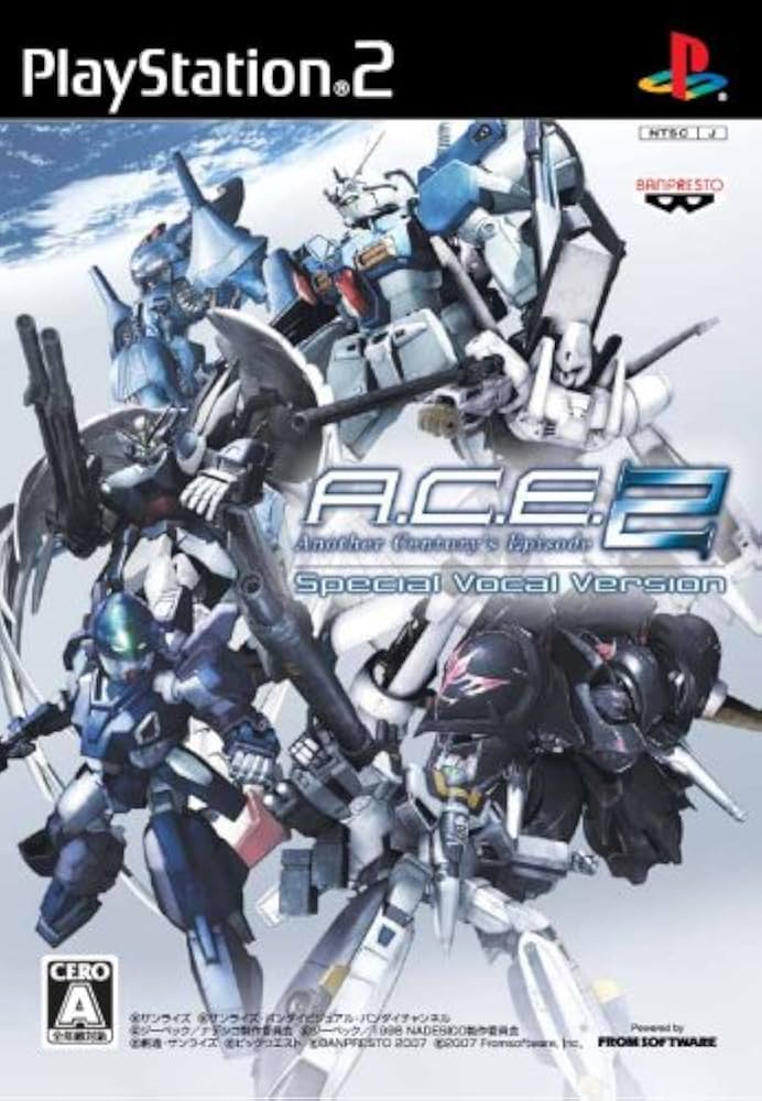 Amazon | アナザーセンチュリーズエピソード 2 スペシャル ヴォーカル