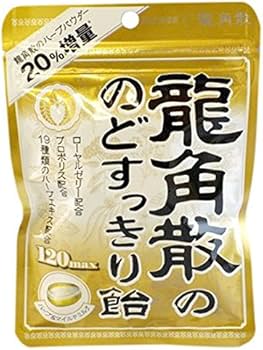 Amazon.co.jp: 龍角散 龍角散ののどすっきり飴 120max 88g : 食品