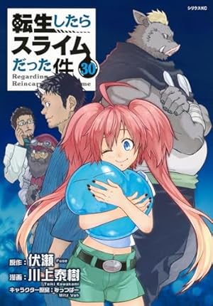 ぐらんぶる コミック 1-24巻セット (講談社) | 吉岡公威 |本 | 通販