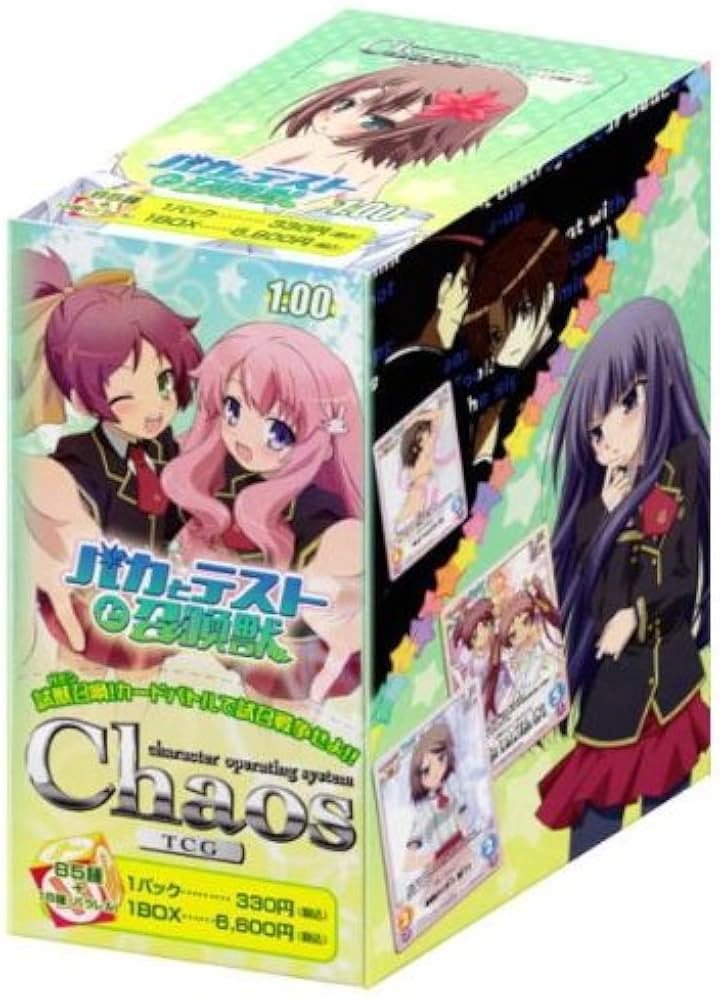 Amazon.com: Bushiroad Baka to Test to Shoukanju - Chaos TCG