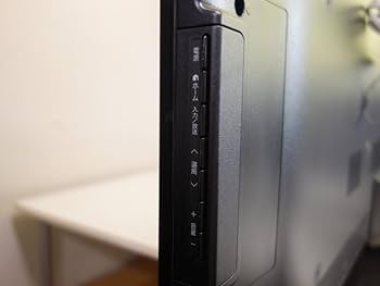 Amazon | SHARP 3D対応(メガネ非同梱) LEDAQUOS 52型 地上・BS・110度