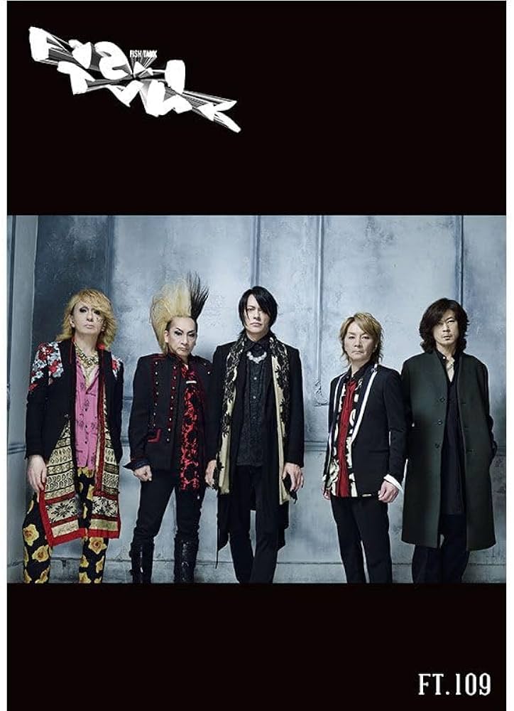 Amazon.co.jp: BUCK-TICK(バクチク) ファンクラブ 会報 109 : おもちゃ