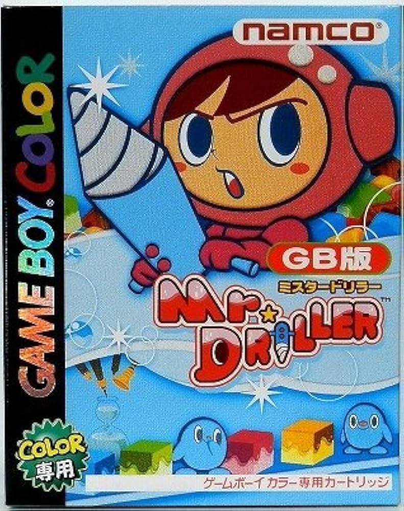 Amazon | ミスタードリラー | ゲームソフト