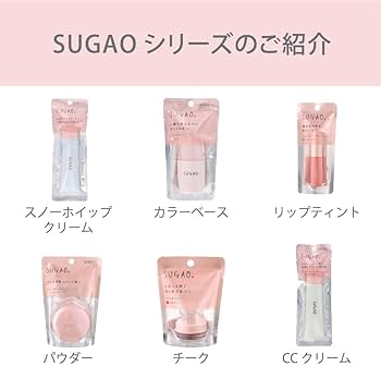 Amazon.co.jp: スガオ(SUGAO) ピュアな透明感 エアーフィットCC