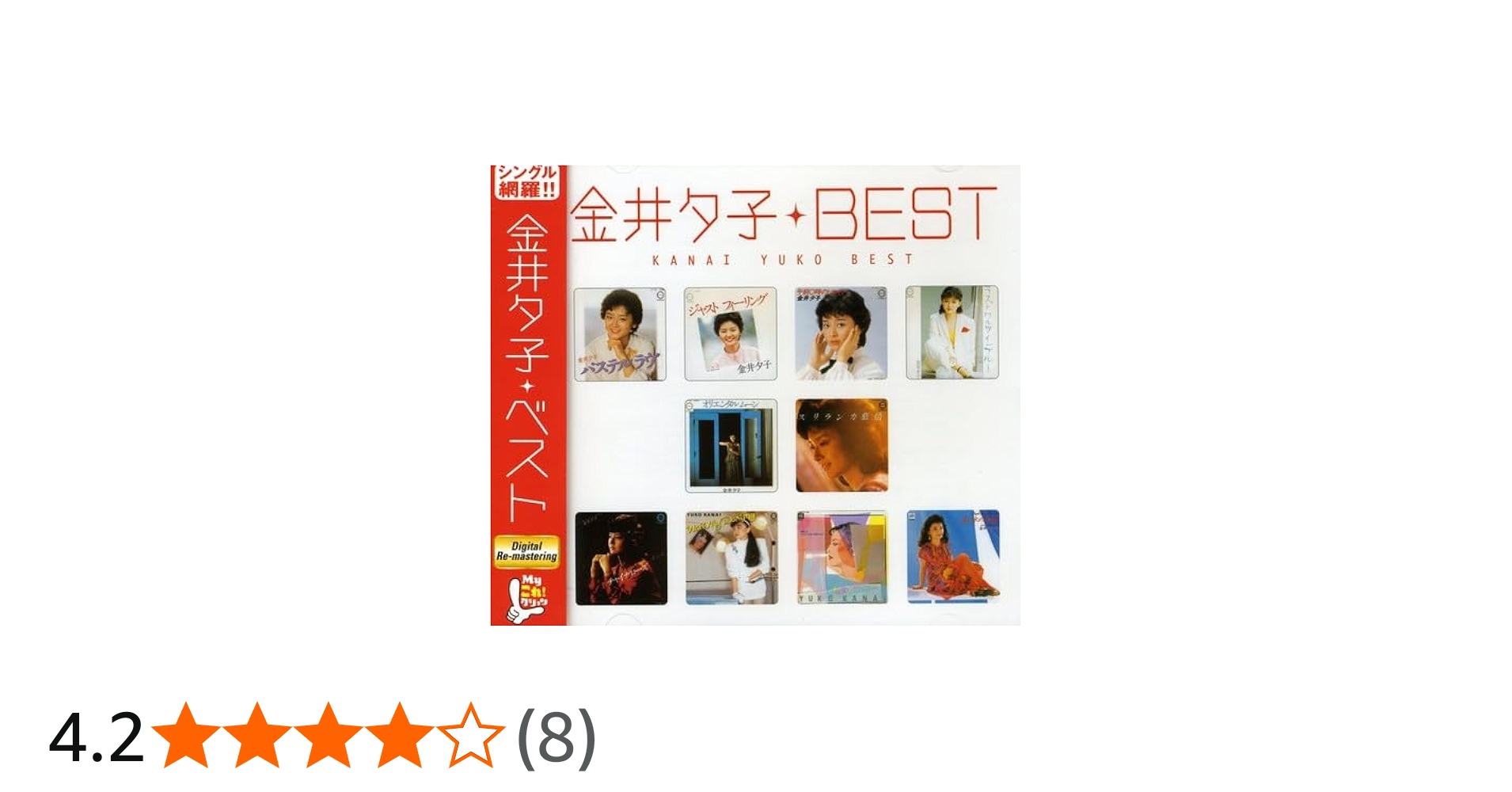 51fUormv1mL.jpg_BO30,255,255,