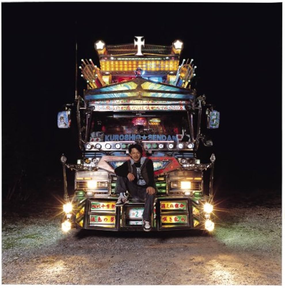 DECOTORA | 田附 勝 |本 | 通販 | Amazon