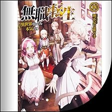 51fbRBmfs2L._SL240_CATL,225,