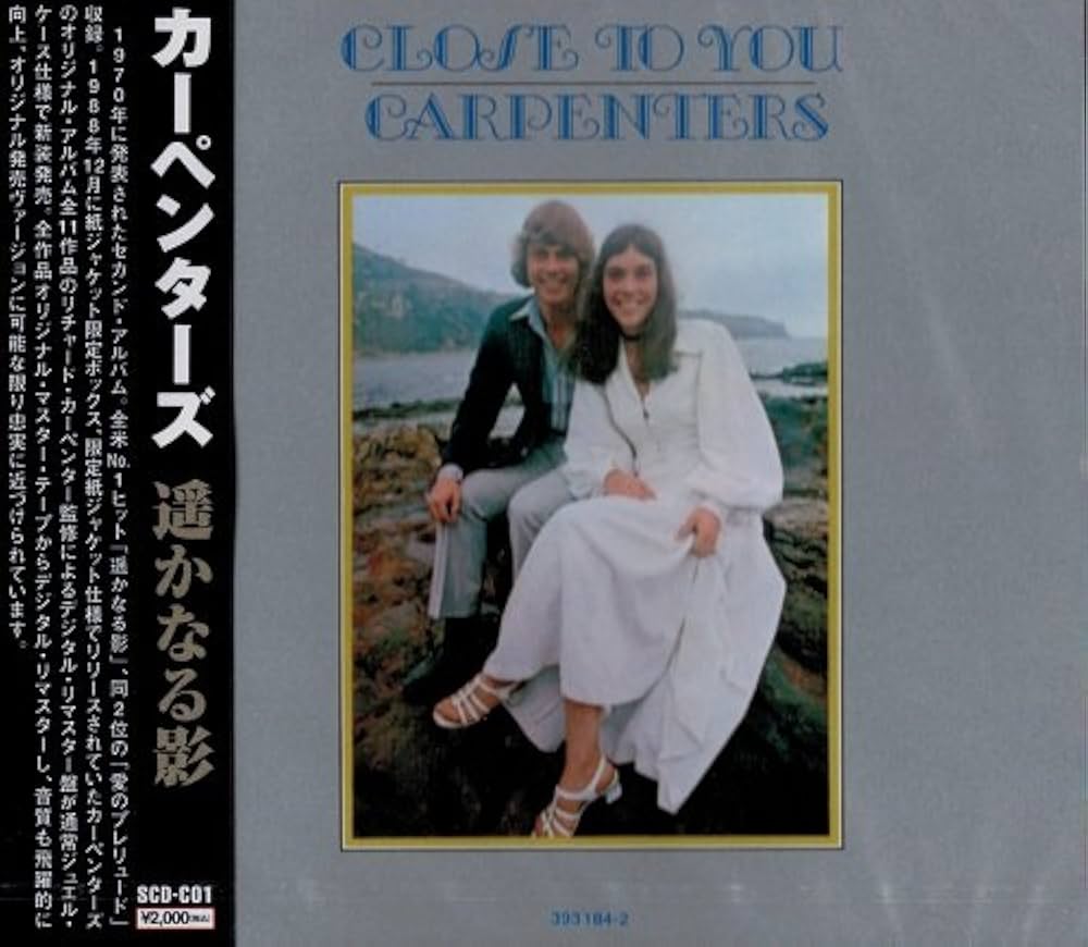 Amazon.co.jp: カーペンターズ 遥かなる影 SCD-C01: ミュージック