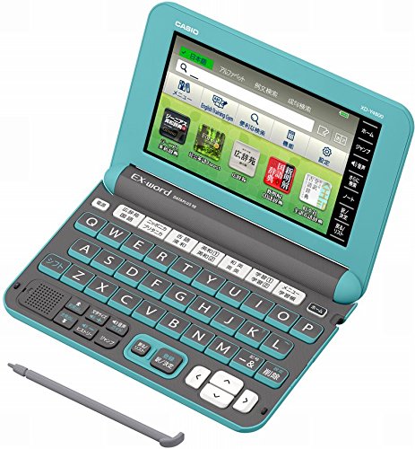 2016年度の高校生向けの電子辞書「AZ-Y4700edu」について - おきらく