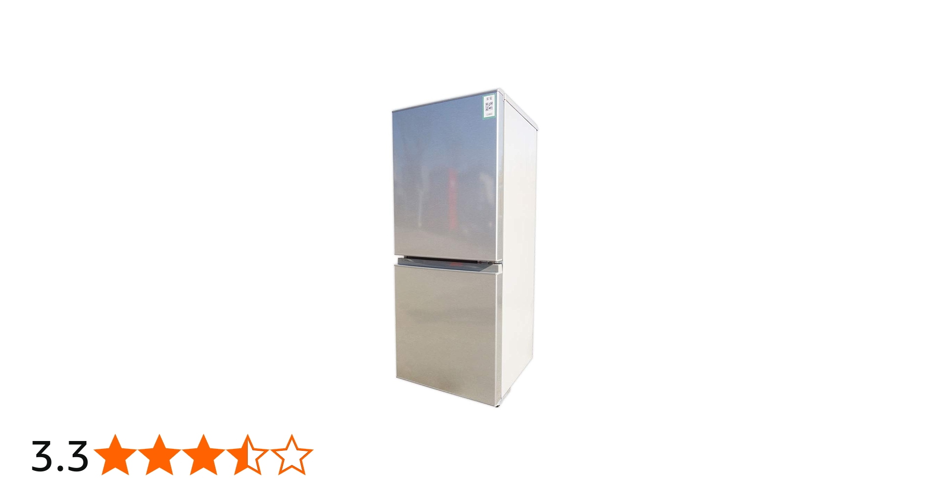 Amazon.co.jp: AQR-13G-S(ブラッシュシルバ-) 2ドア冷蔵庫 右開き 126L